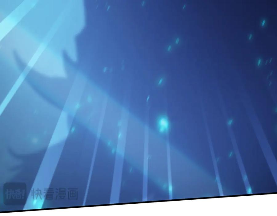 《SSS级超越常理的圣骑士》第53话 凌炎猿魈！ 第66页
