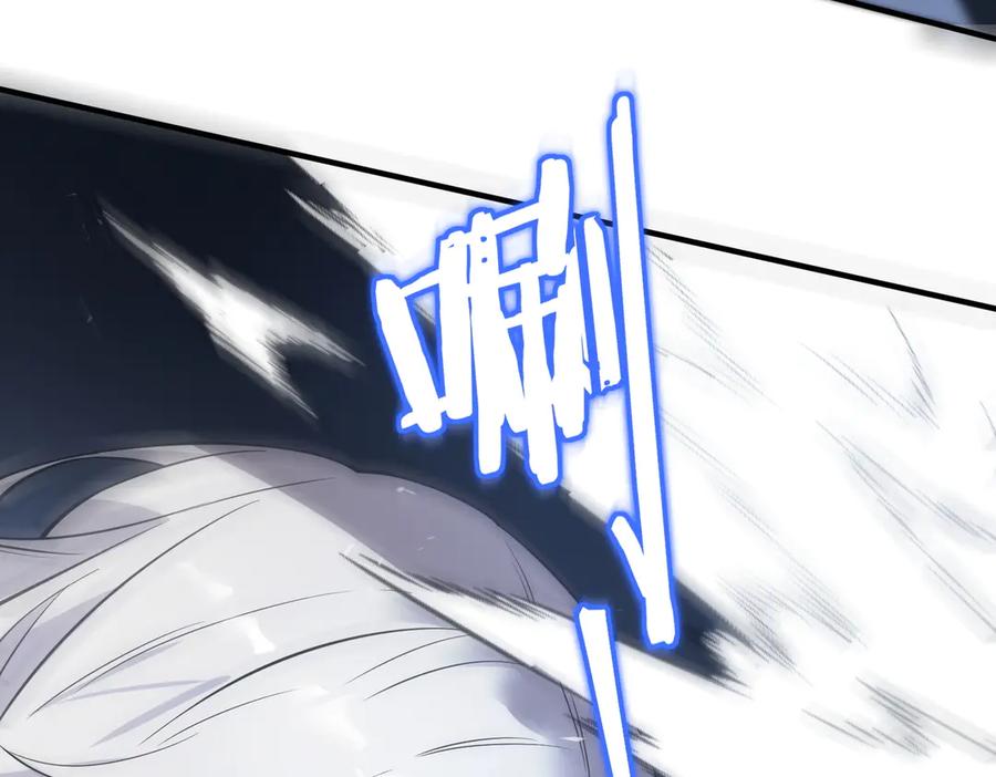 《SSS级超越常理的圣骑士》第53话 凌炎猿魈！ 第95页