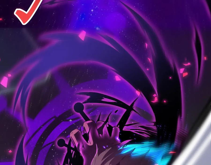 《SSS级超越常理的圣骑士》第53话 凌炎猿魈！ 第52页
