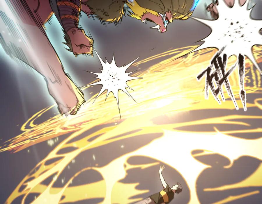 《SSS级超越常理的圣骑士》第53话 凌炎猿魈！ 第179页