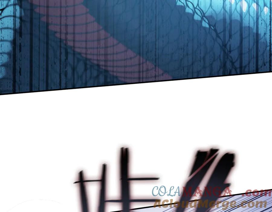 《SSS级超越常理的圣骑士》第53话 凌炎猿魈！ 第73页