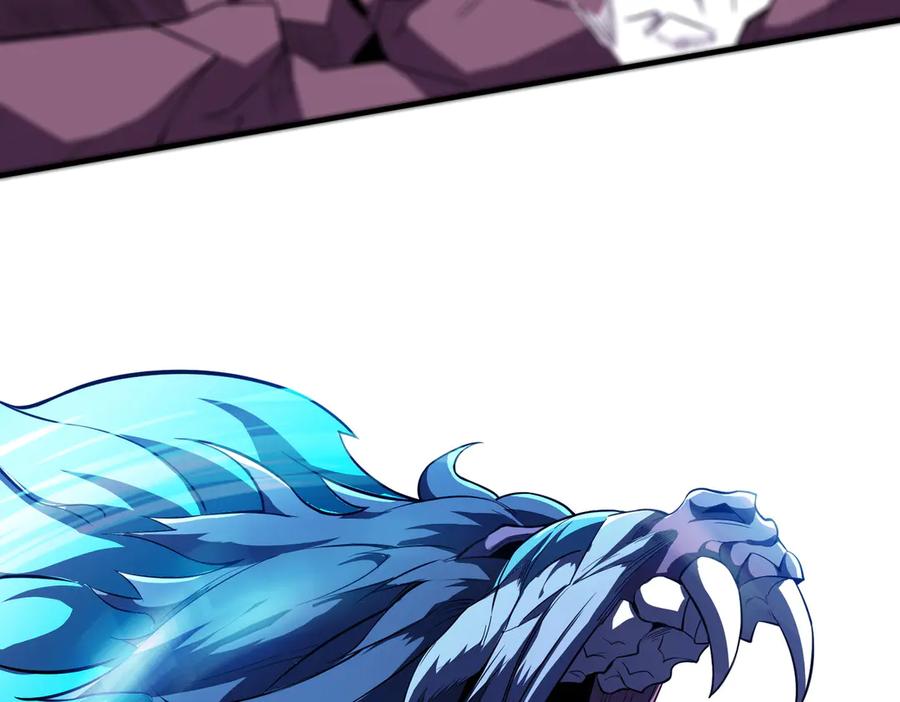 《SSS级超越常理的圣骑士》第53话 凌炎猿魈！ 第59页