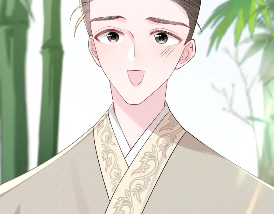 《穿成马甲大佬的妹妹》第56话 综艺团宠 第72页