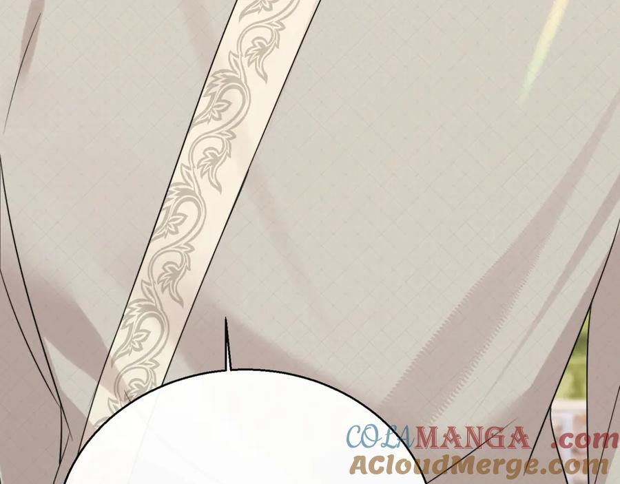 《穿成马甲大佬的妹妹》第56话 综艺团宠 第73页