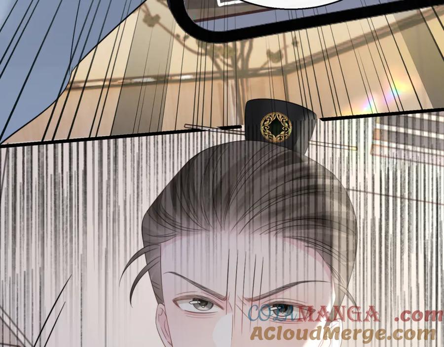 《穿成马甲大佬的妹妹》第60话 讨要奖励 第49页