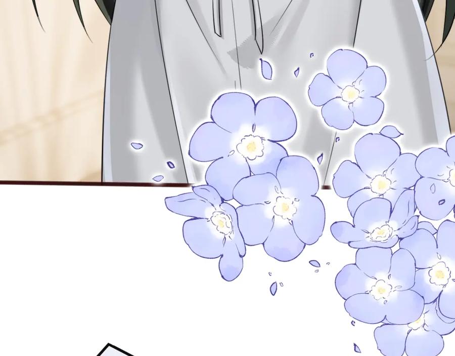 《穿成马甲大佬的妹妹》第65话 我的礼物呢？ 第74页
