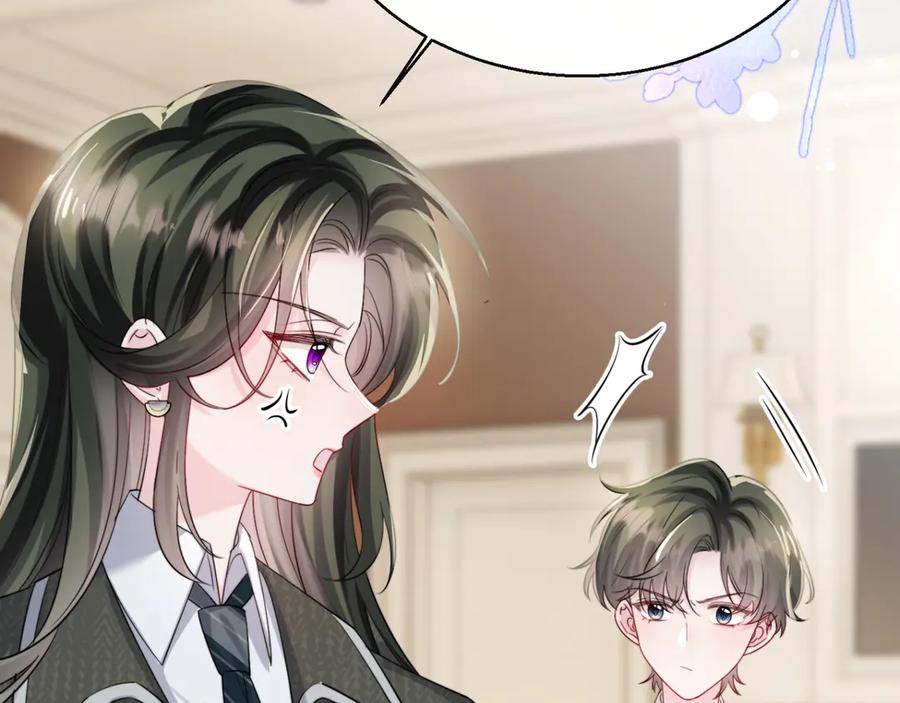 《穿成马甲大佬的妹妹》第65话 我的礼物呢？ 第91页