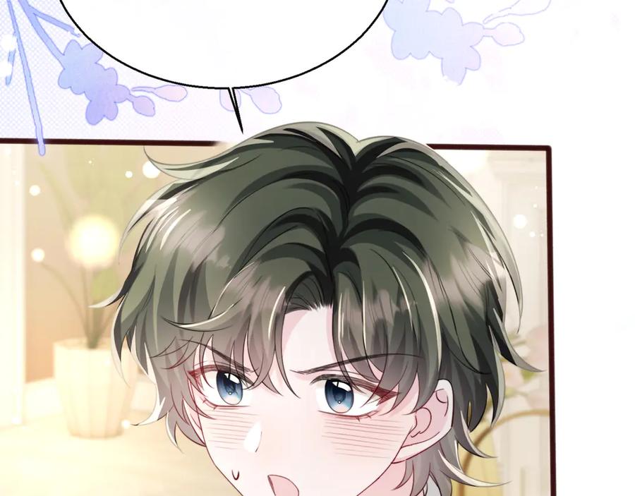《穿成马甲大佬的妹妹》第65话 我的礼物呢？ 第94页