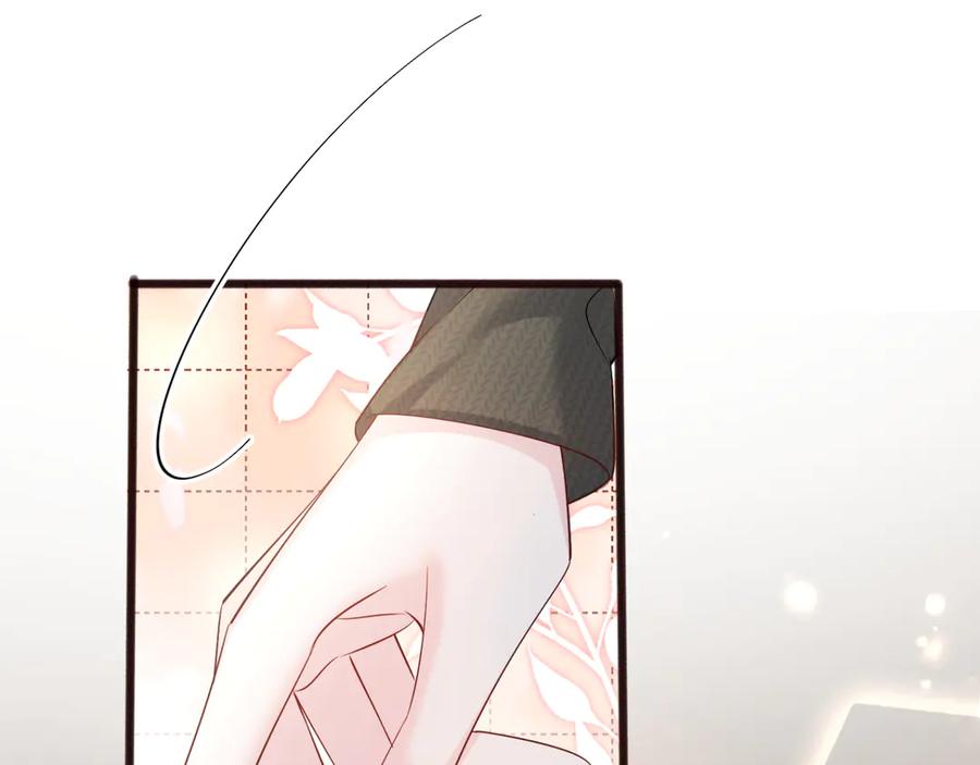 《穿成马甲大佬的妹妹》第65话 我的礼物呢？ 第106页