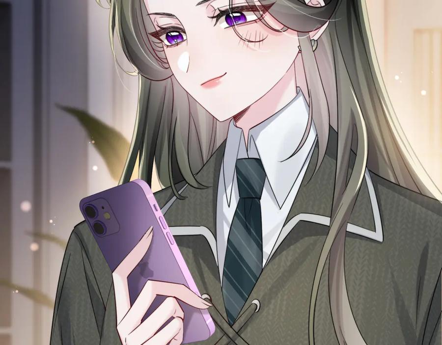 《穿成马甲大佬的妹妹》第65话 我的礼物呢？ 第72页