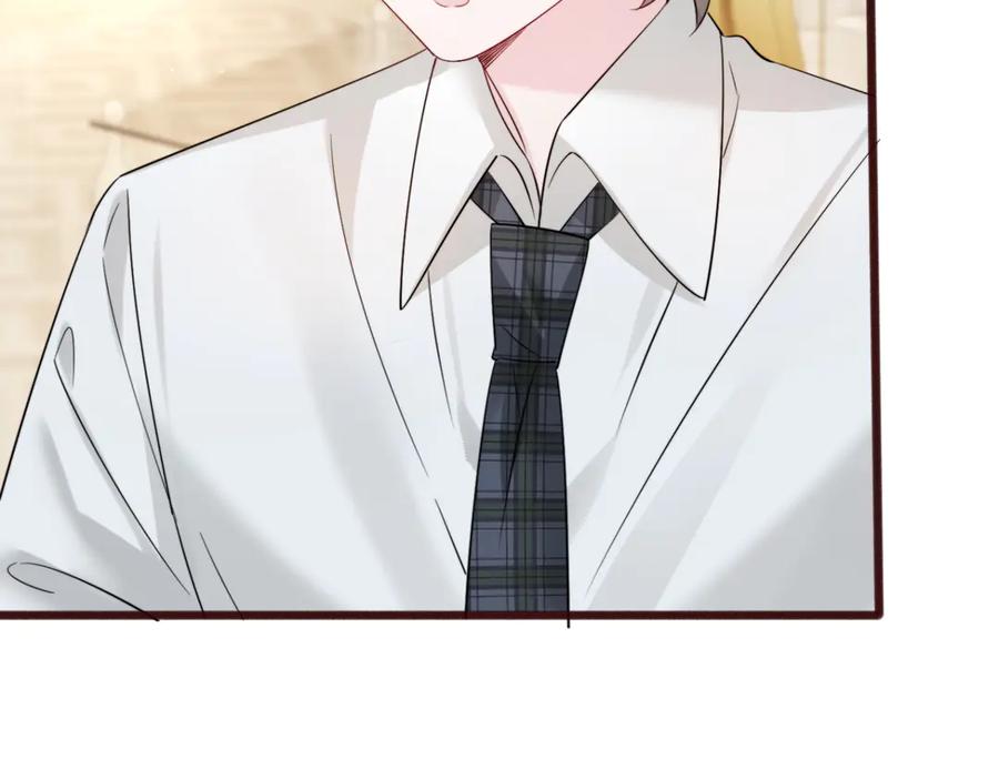 《穿成马甲大佬的妹妹》第65话 我的礼物呢？ 第95页