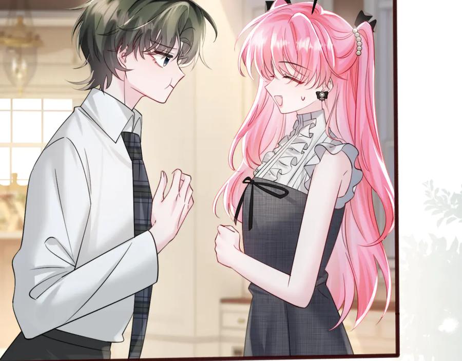 《穿成马甲大佬的妹妹》第65话 我的礼物呢？ 第80页