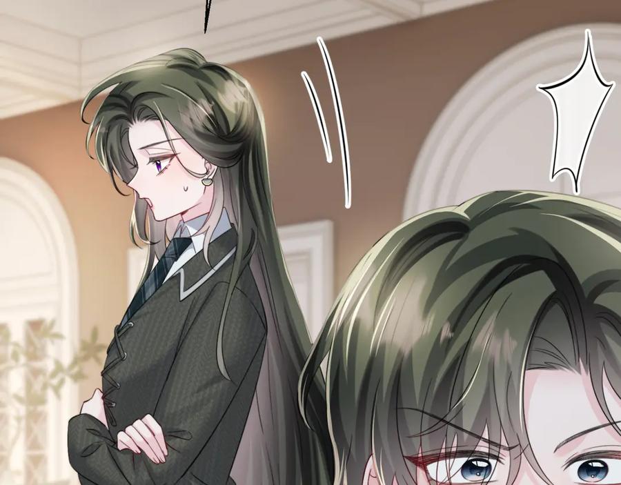 《穿成马甲大佬的妹妹》第65话 我的礼物呢？ 第84页