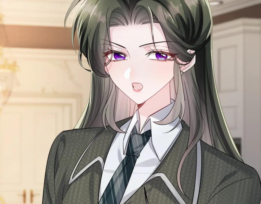 《穿成马甲大佬的妹妹》第65话 我的礼物呢？ 第88页