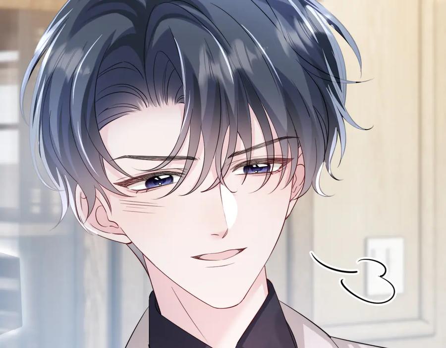 《穿成马甲大佬的妹妹》第67话 晚宴修罗场 第16页