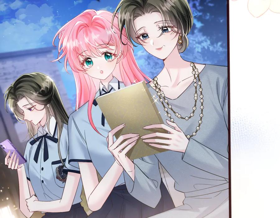 《穿成马甲大佬的妹妹》第67话 晚宴修罗场 第23页