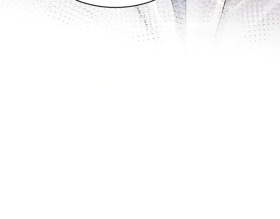 《穿成马甲大佬的妹妹》第67话 晚宴修罗场 第18页