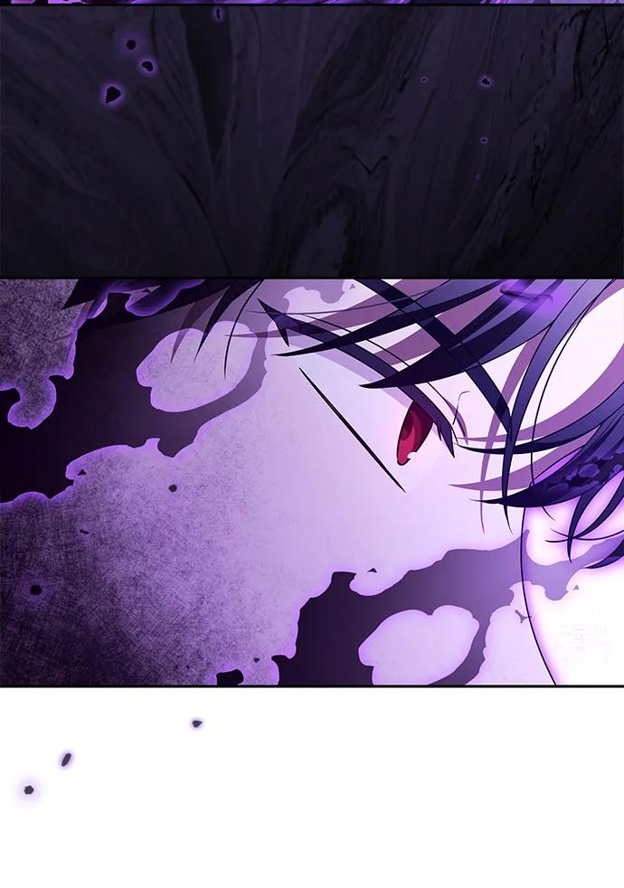 反派家族反对独立 第70话 第17页