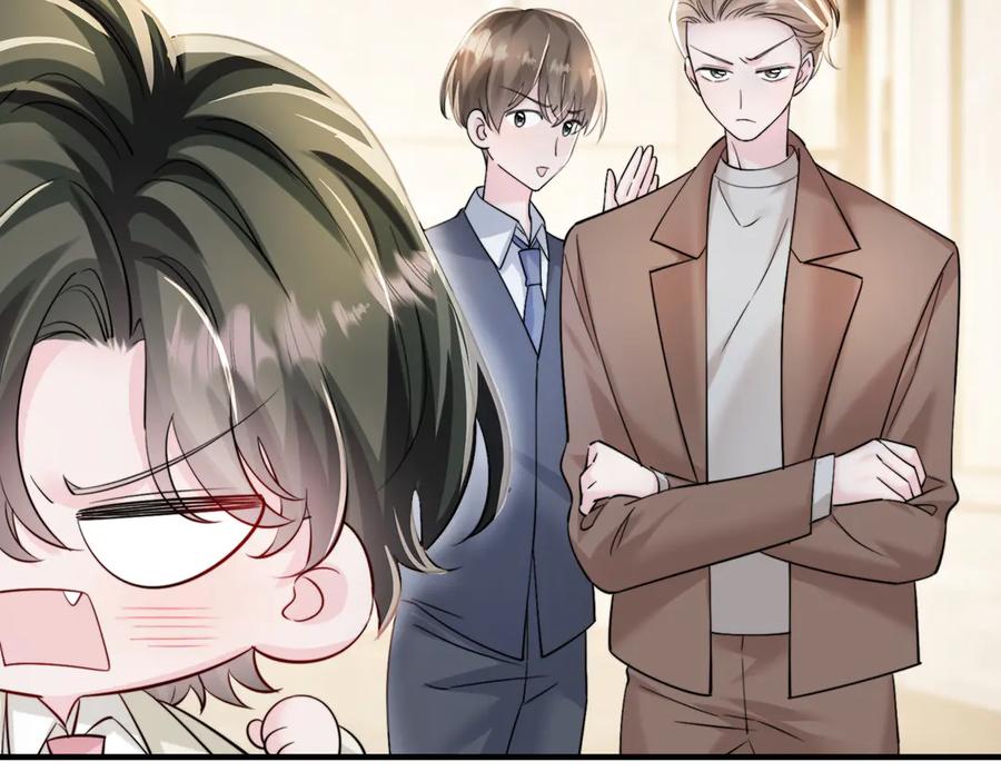 《穿成马甲大佬的妹妹》第68话 姐姐的人 第52页