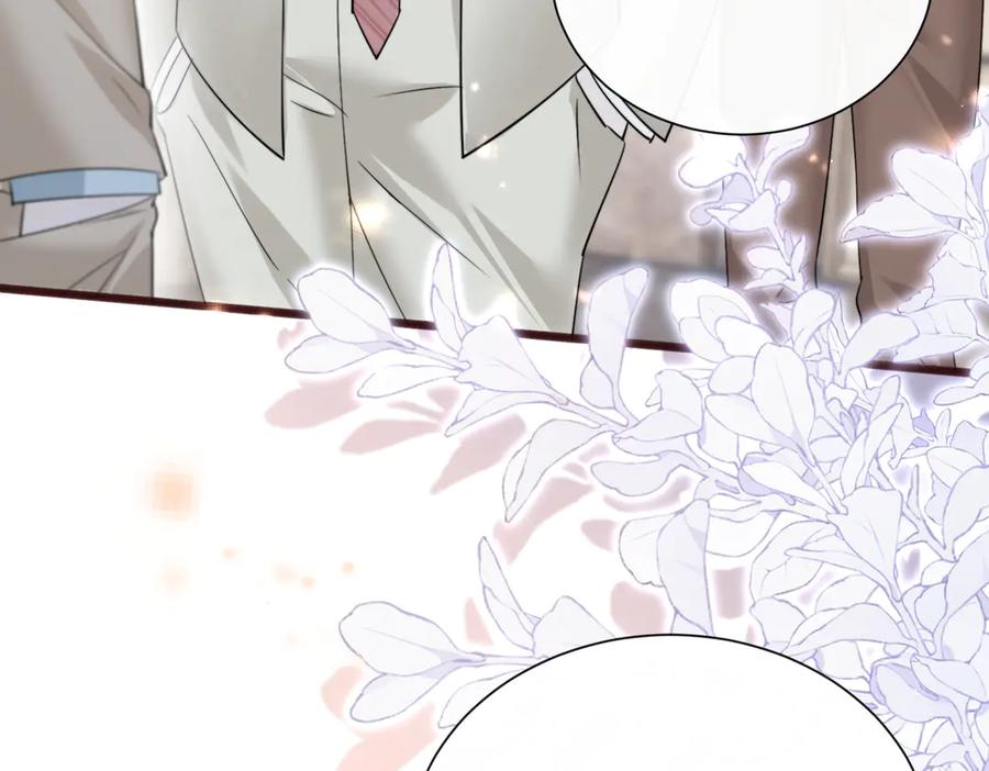 《穿成马甲大佬的妹妹》第68话 姐姐的人 第59页