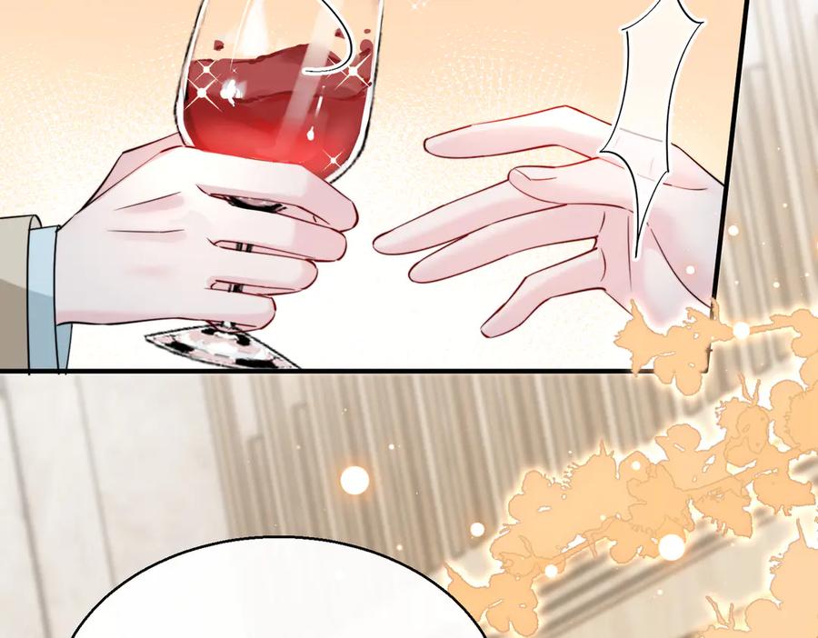 《穿成马甲大佬的妹妹》第68话 姐姐的人 第43页