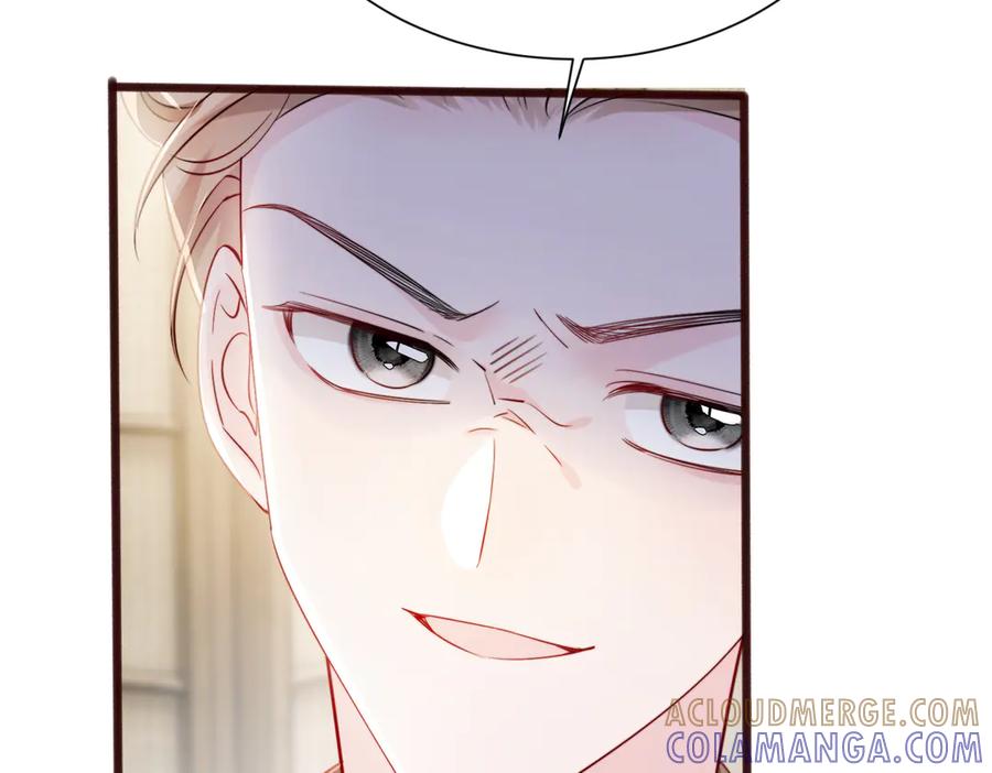 《穿成马甲大佬的妹妹》第68话 姐姐的人 第65页