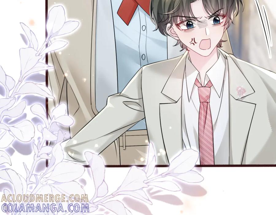 《穿成马甲大佬的妹妹》第68话 姐姐的人 第61页