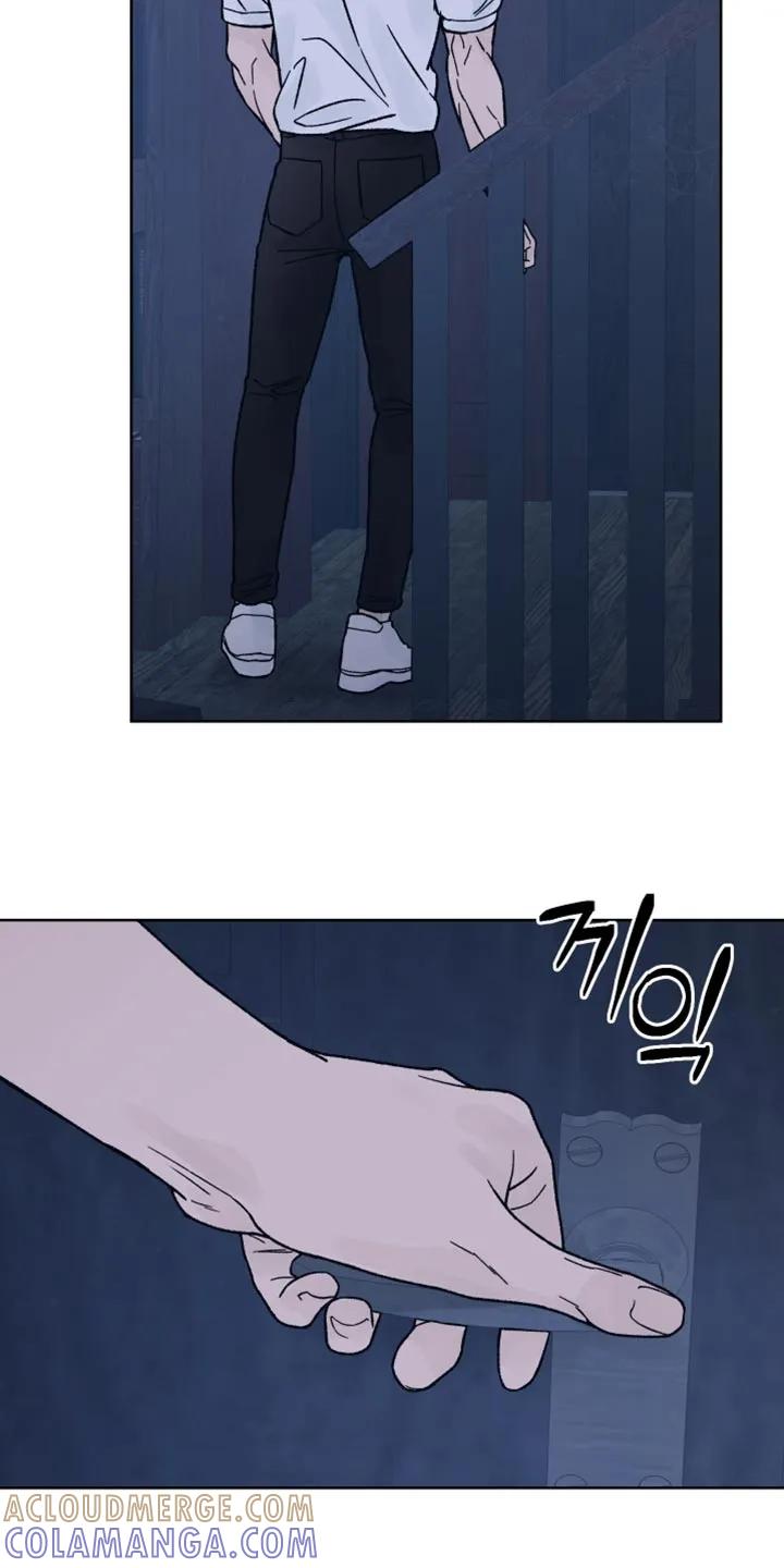 《狂夜追凶》第74章：【第二季】真的很可爱 第13页