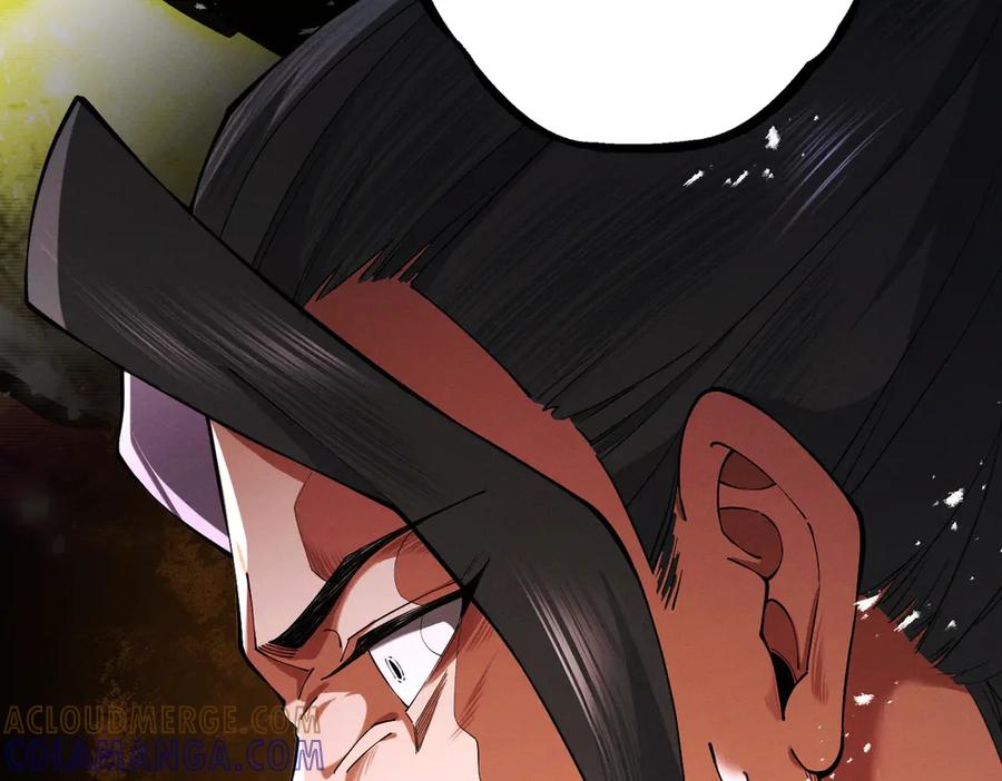 遇强则强，我的修为无上限 - 第69话 剑耀幽冥 - 第25张图