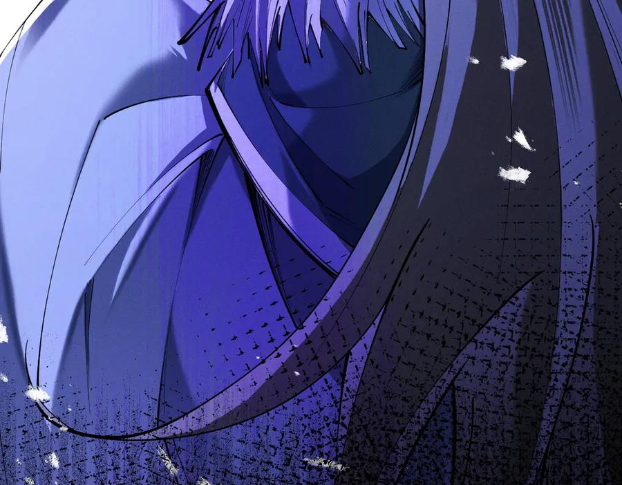 遇强则强，我的修为无上限 - 第69话 剑耀幽冥 - 第19张图