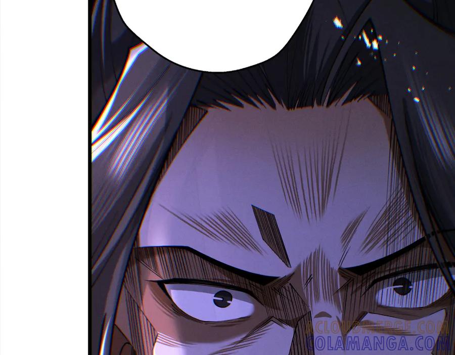 遇强则强，我的修为无上限 - 第69话 剑耀幽冥 - 第21张图
