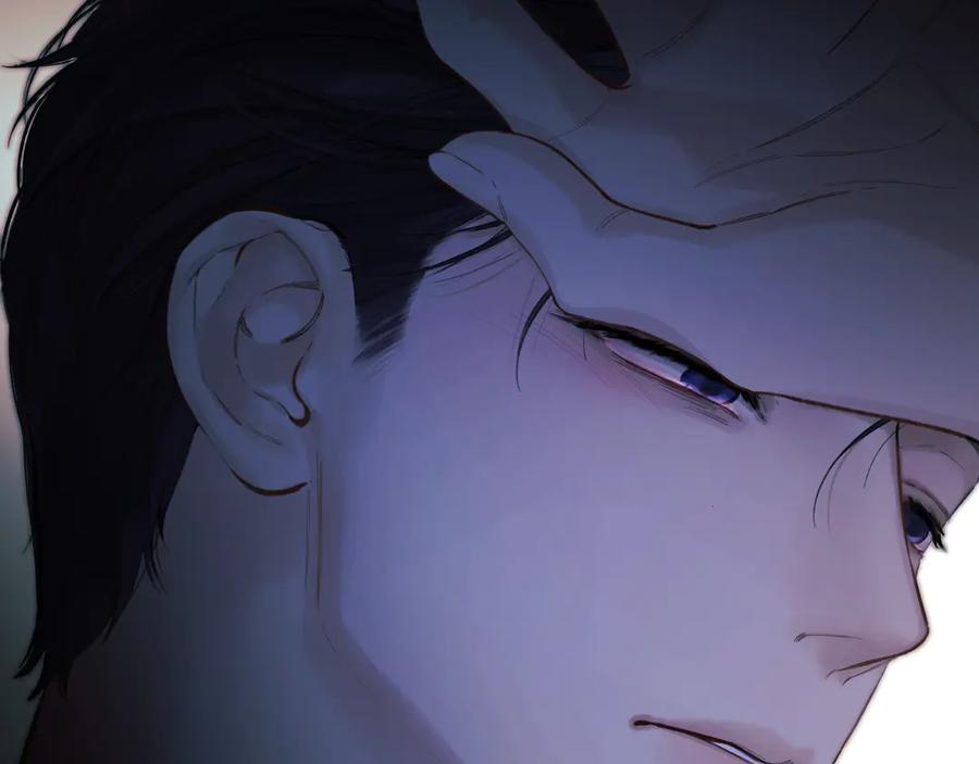 《错撩》第59话 难寐 第144页