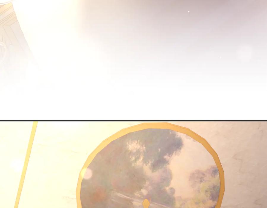 混球的姐姐 第79话 魔法师的弱点 第55页