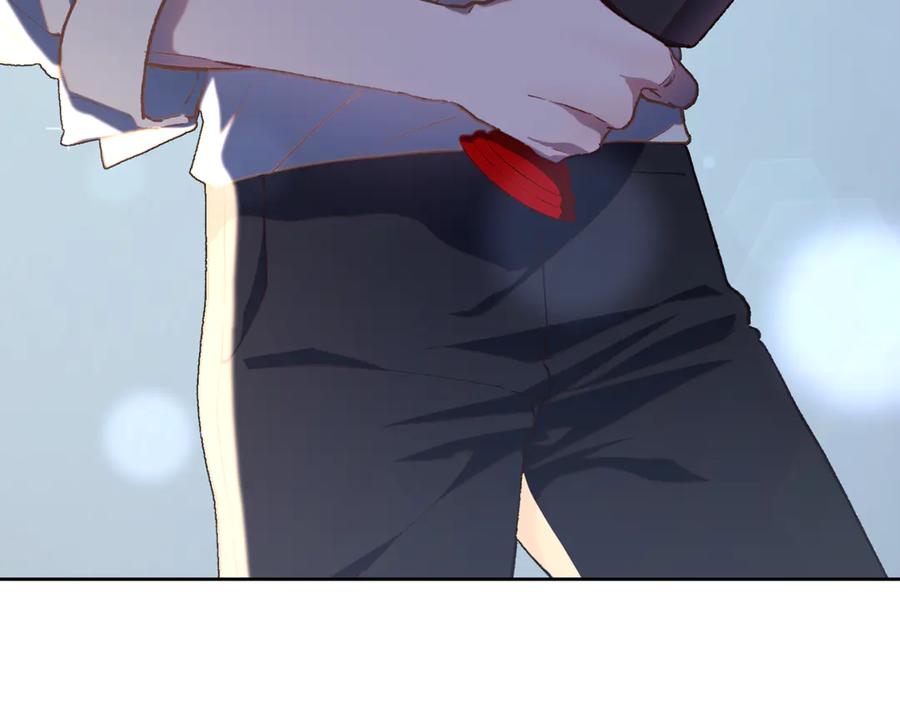 混球的姐姐 第79话 魔法师的弱点 第34页