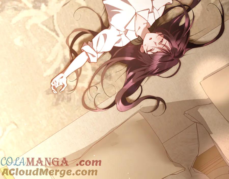 混球的姐姐 第79话 魔法师的弱点 第53页