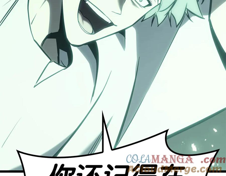 《灾难级英雄归来》第85话 用拳头较量 第281页