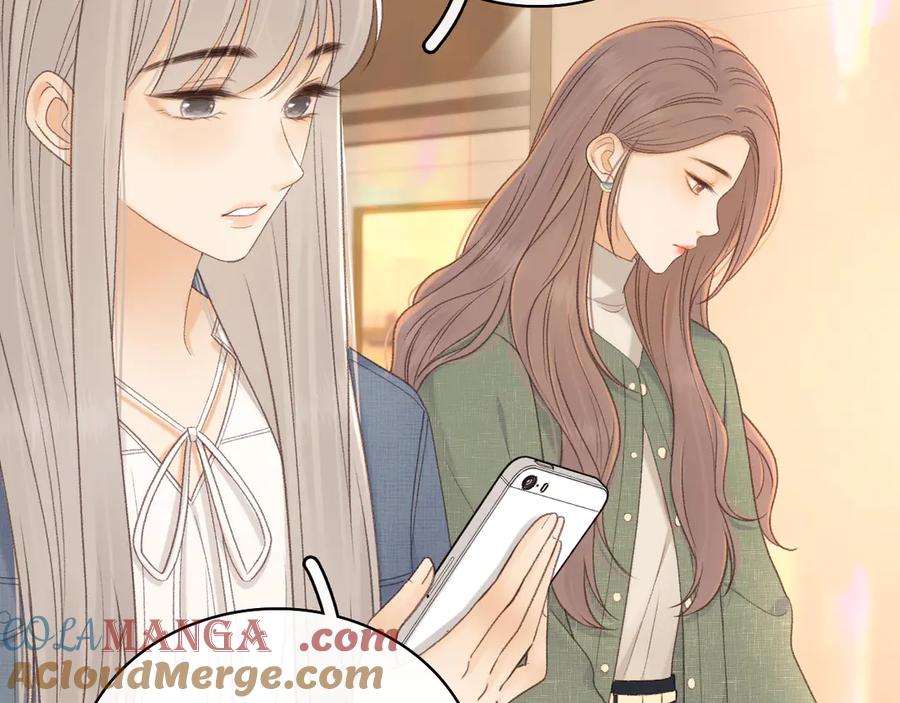 难哄 85话 桑延的心思 第21页