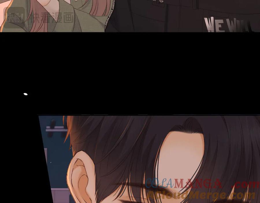 难哄 85话 桑延的心思 第73页