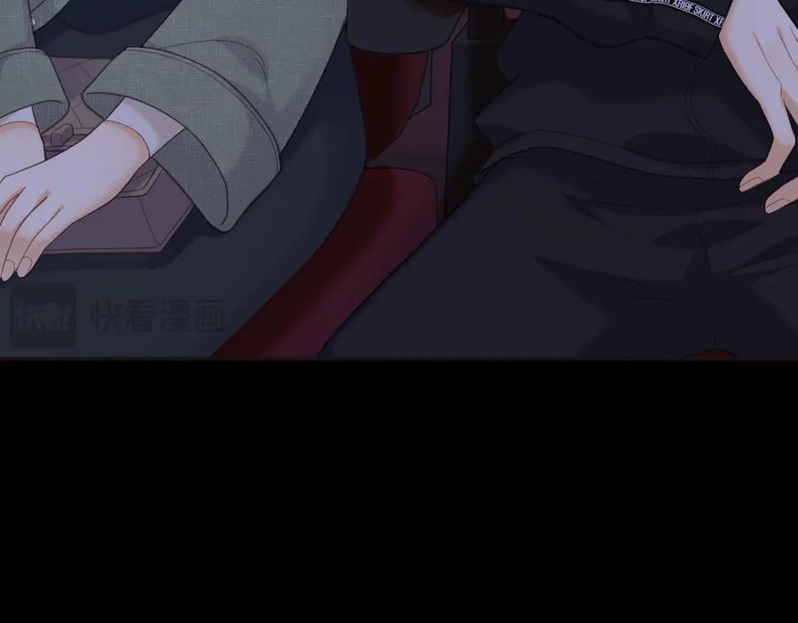 难哄 86话 看电影 第16页