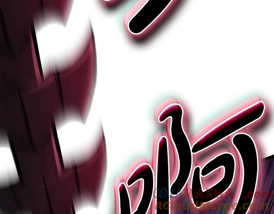 《灾难级英雄归来》第90话 破坏 第337页