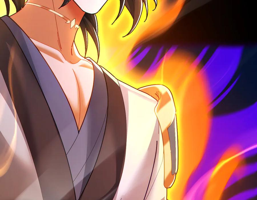 开局震惊女帝老婆，我无敌了 第93话 合作？ 第12页
