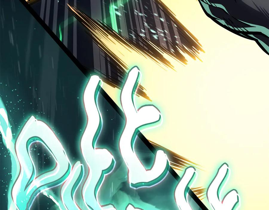 《灾难级英雄归来》第91话 末世救赎 第336页