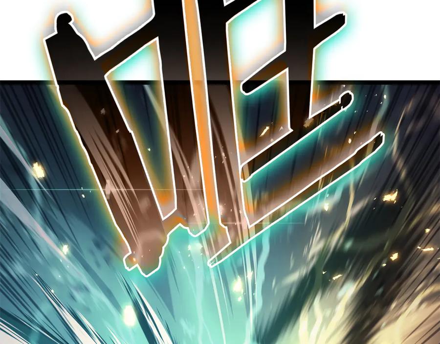《灾难级英雄归来》第91话 末世救赎 第376页
