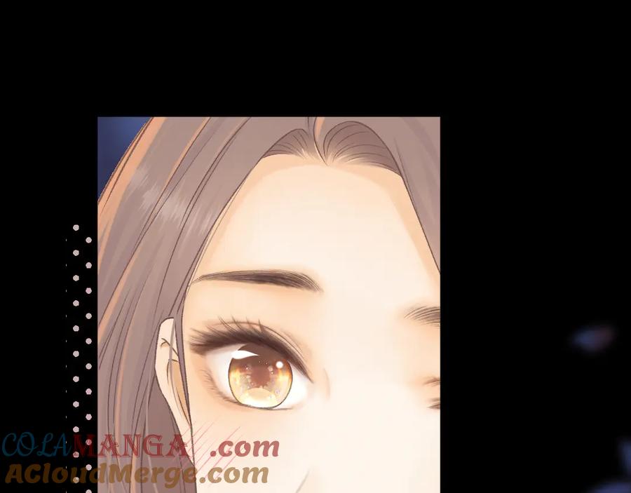 难哄 89话 两情相悦 第81页