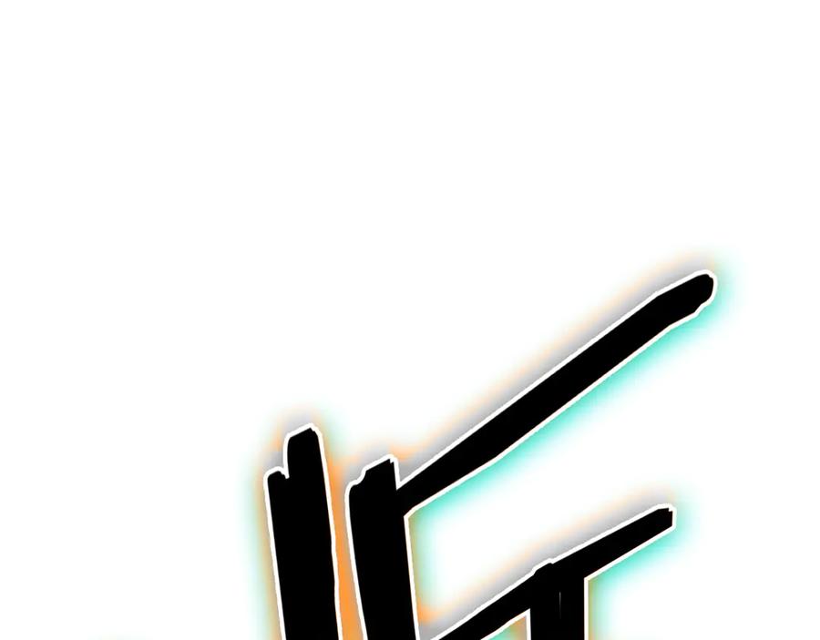 《灾难级英雄归来》第91话 末世救赎 第375页