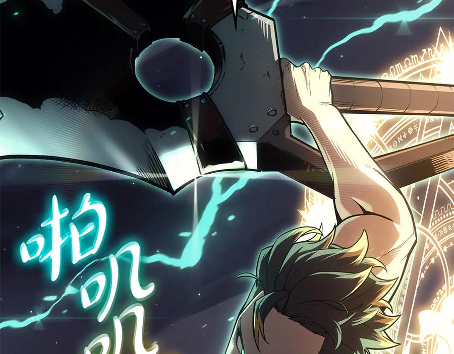 《灾难级英雄归来》第91话 末世救赎 第352页