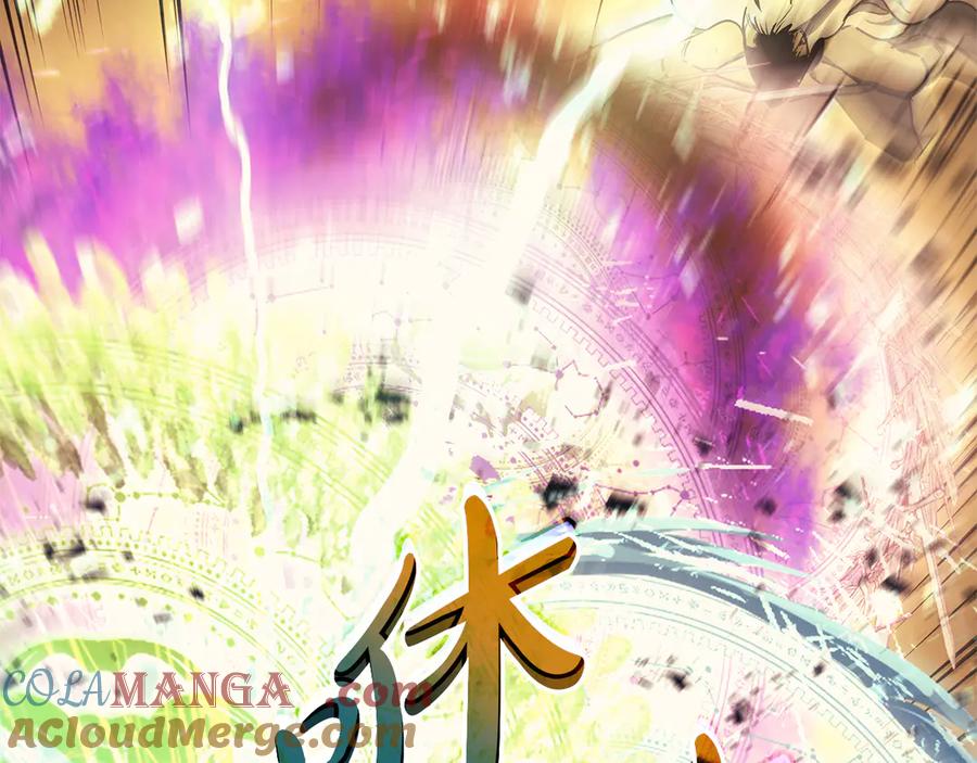 《灾难级英雄归来》第91话 末世救赎 第381页
