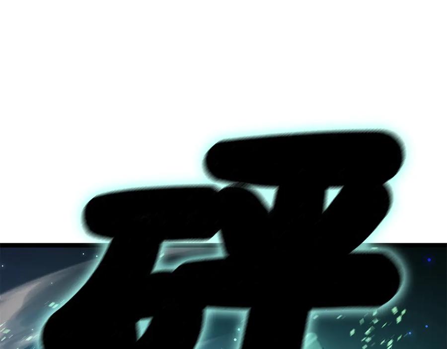 《灾难级英雄归来》第91话 末世救赎 第342页