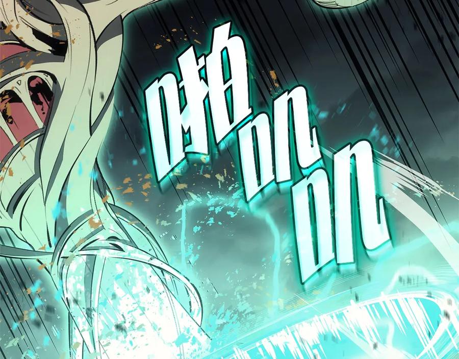 《灾难级英雄归来》第94话 蛇夫座圣神 第288页
