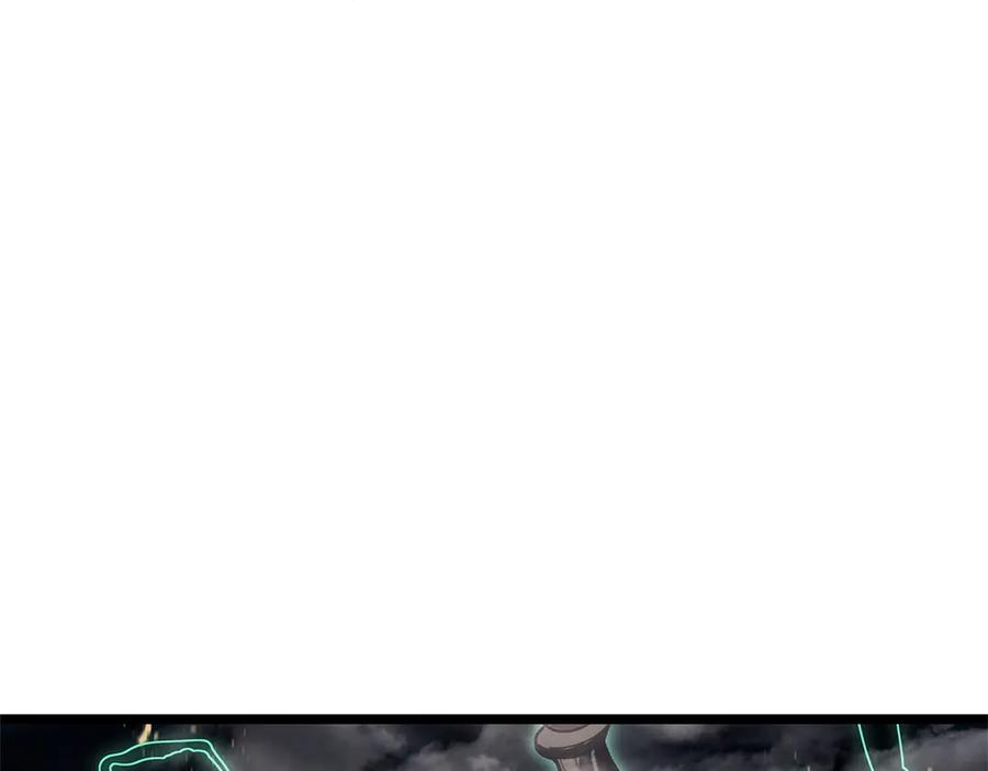 《灾难级英雄归来》第94话 蛇夫座圣神 第283页